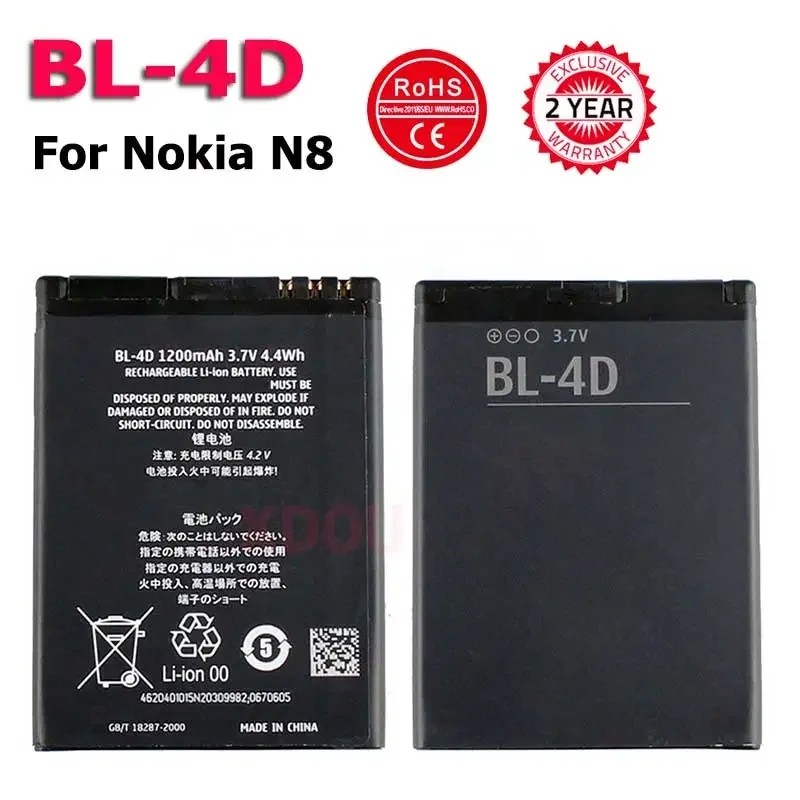 โทรศัพท์ใหม่ BL-4D แบตเตอรี่สําหรับ Nokia N97mini N8 N8-00 E5 E5-00 E7 E7-00 T7 T7-00 702T N5 808 แบ