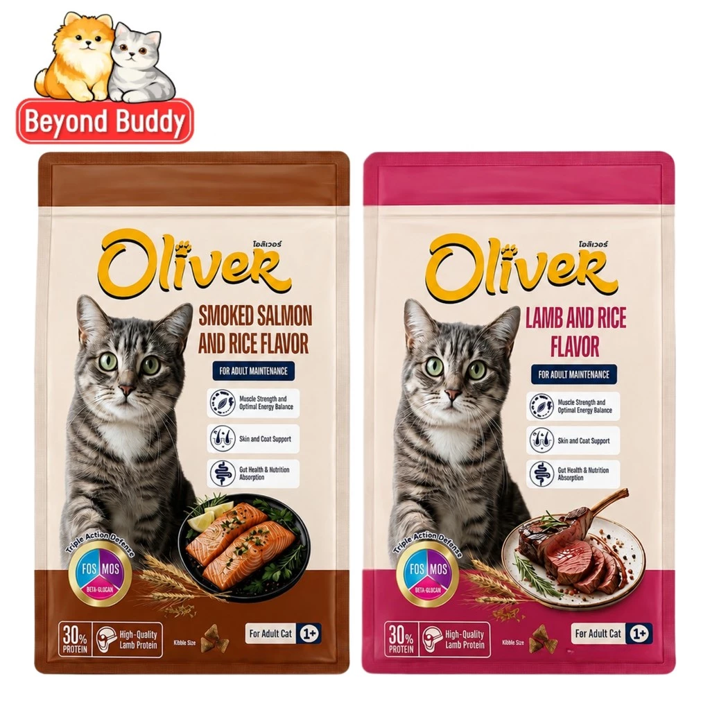 Oliver Cat โอลิเวอร์ อาหารเม็ดแมว ควบคุมความเค็ม เม็ดแมวทานง่าย สำหรับแมวโต เม็ดแมว ถุงแบ่ง 1kg