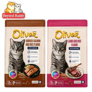 Oliver Cat โอลิเวอร์ อาหารเม็ดแมว ควบคุมความเค็ม เม็ดแมวทานง่าย สำหรับแมวโต เม็ดแมว ถุงแบ่ง 1kg