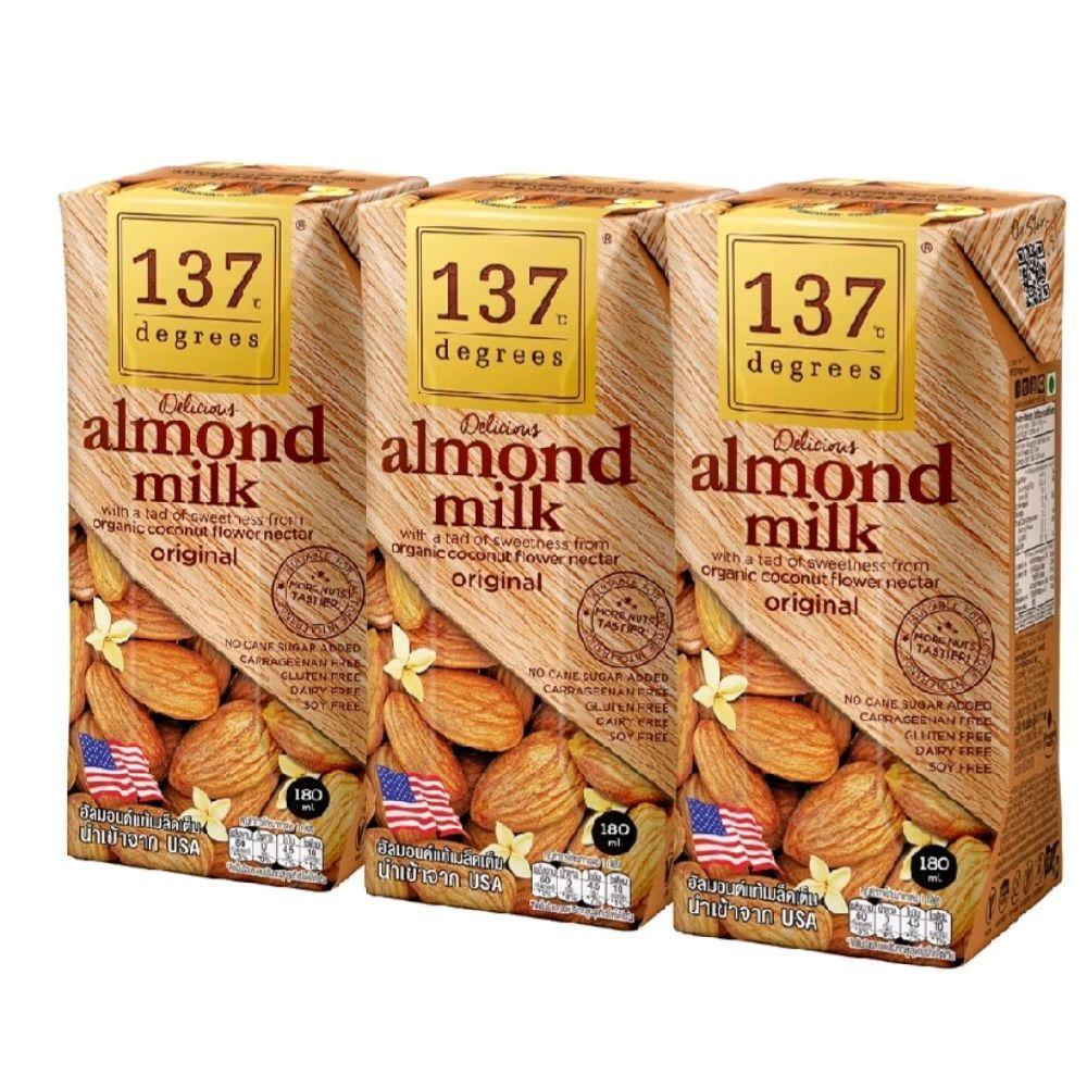 นมอัลมอล 137  degree 1 แพ็ค 3กล่อง 180ml สำหรับผู้บริโภคที่ต้องการนมอัลมอล