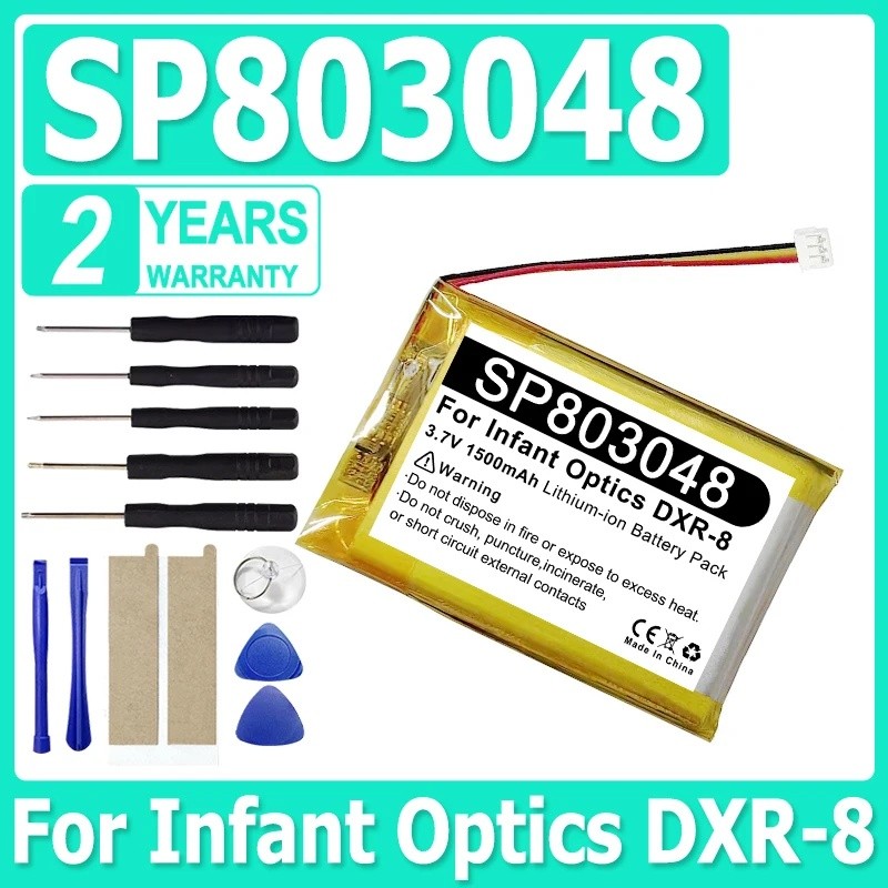 ใหม่เปลี่ยนแบตเตอรี่สําหรับเด็กทารกออปติก DXR-8,DXR8RLB SP803048 1500mAh 3.7V Li-Polymer ชาร์จ Batte