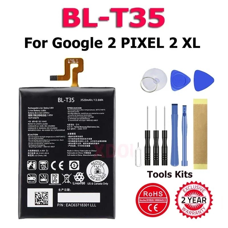 BL-T35 BL-42D1F BL-T39 BL-T9 แบตเตอรี่คุณภาพสูงสําหรับ LG Google 2 พิกเซล 2 XL G5 VS987 G7 G7+ G7Thi