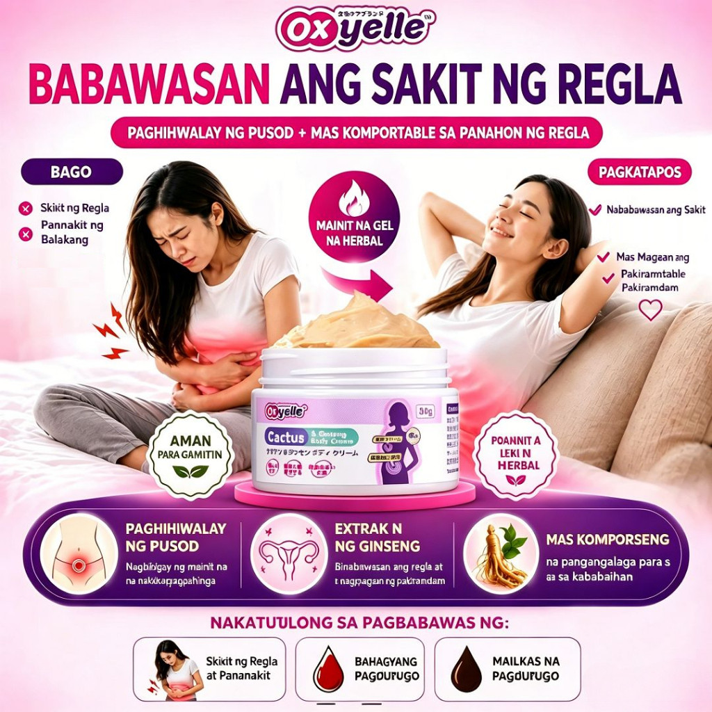 Oxyelle Herbal Gel Warm Comfort Womens Care On Certain Days