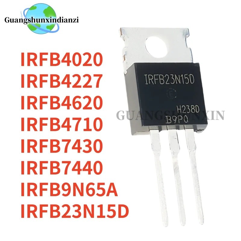 1-5 ชิ้น ทรานซิสเตอร์สนามไฟฟ้า IRFB4227 IRFB4710 IRFB4620 IRFB4020 IRFB7430 IRFB7440 IRFB23N15D/B9N6