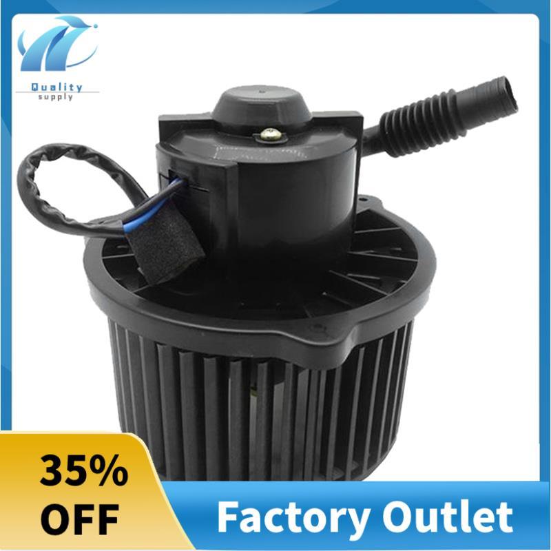 Superb 11N6-90700 มอเตอร์โบลเวอร์สําหรับ R140LC-7 R210LC-7 R200-7 R110-7 R140-7 R160-7 R210-7 R140-9