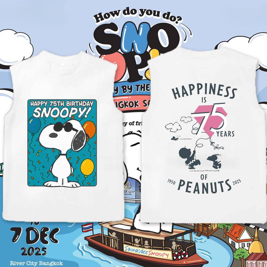 เสื้อกล้ามลาย Snoopy 75th Birthday สีขาว สไตล์คาแรคเตอร์ ผู้ชายผู้หญิงทรงเดียวกัน ไซส์ S-3XL