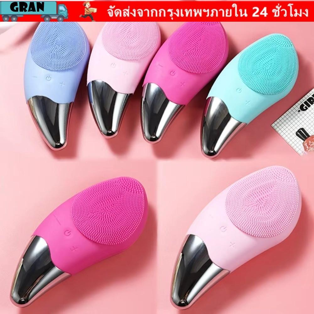 GRAN USB แปรงขัดหน้าไฟฟ้า​​, ซิลิโคนแบบชาร์จได้​​ ​​โซนิค เฟเชียล คลีนเซอร์​​, แบบพกพารูปไข่ ​​ขนแปรงนุ่ม​​ ​​กันน้ํากันน้ํา​​ ​​เครื่องมือขัดผิว​​ ผลิตภัณฑ์ดูแลผิวประจําวัน​​