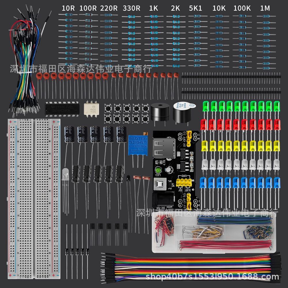 เหมาะสําหรับ UNO R3 Component Pack Beginners Starter Kit Compatible