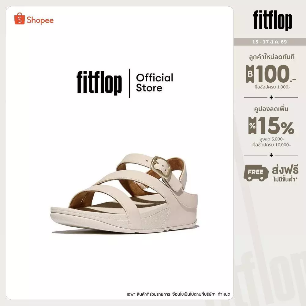 FITFLOP THE SKINNY II BACK-STRAP รองเท้าแตะแบบรัดส้นผู้หญิง รุ่น J18-A99 สี BEIGE