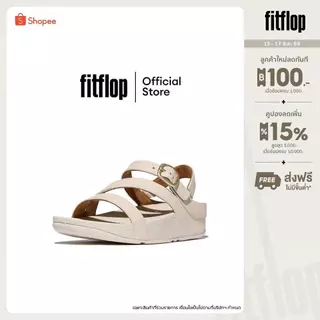 FITFLOP THE SKINNY II BACK-STRAP รองเท้าแตะแบบรัดส้นผู้หญิง รุ่น J18-A99 สี BEIGE
