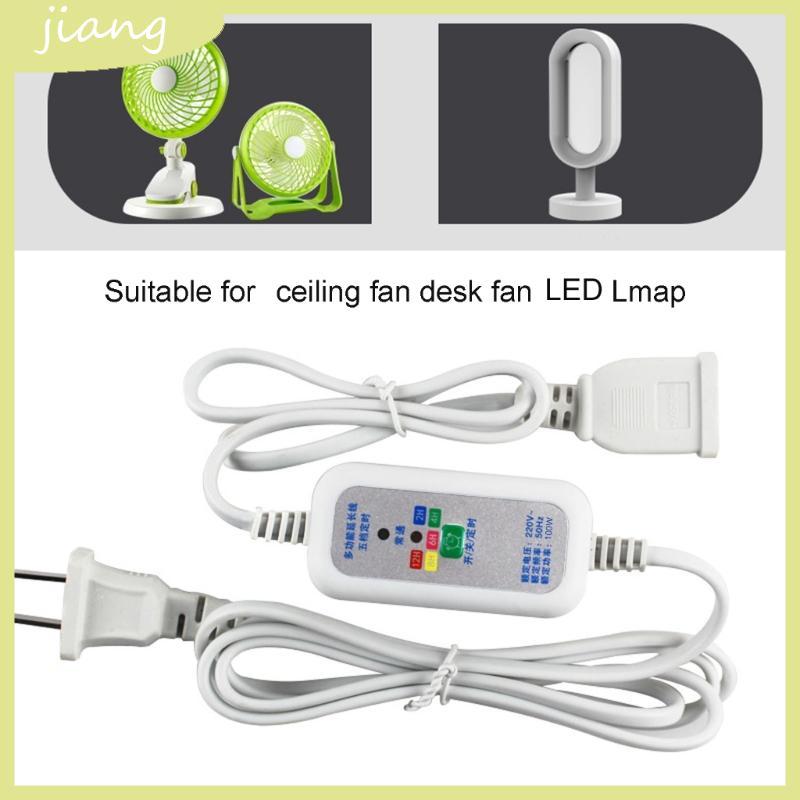 JN Power Cable Timer Control Cable for Ceiling Fans Lamps and More 2oocm