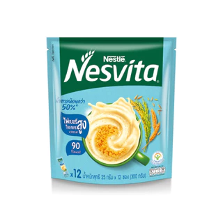 Nesvita Lower Sugar เนสวีต้า เครื่องดื่มธัญญาหารสำเร็จรูป สูตรน้ำตาลน้อย 350 กรัม (2 แพ็ค)