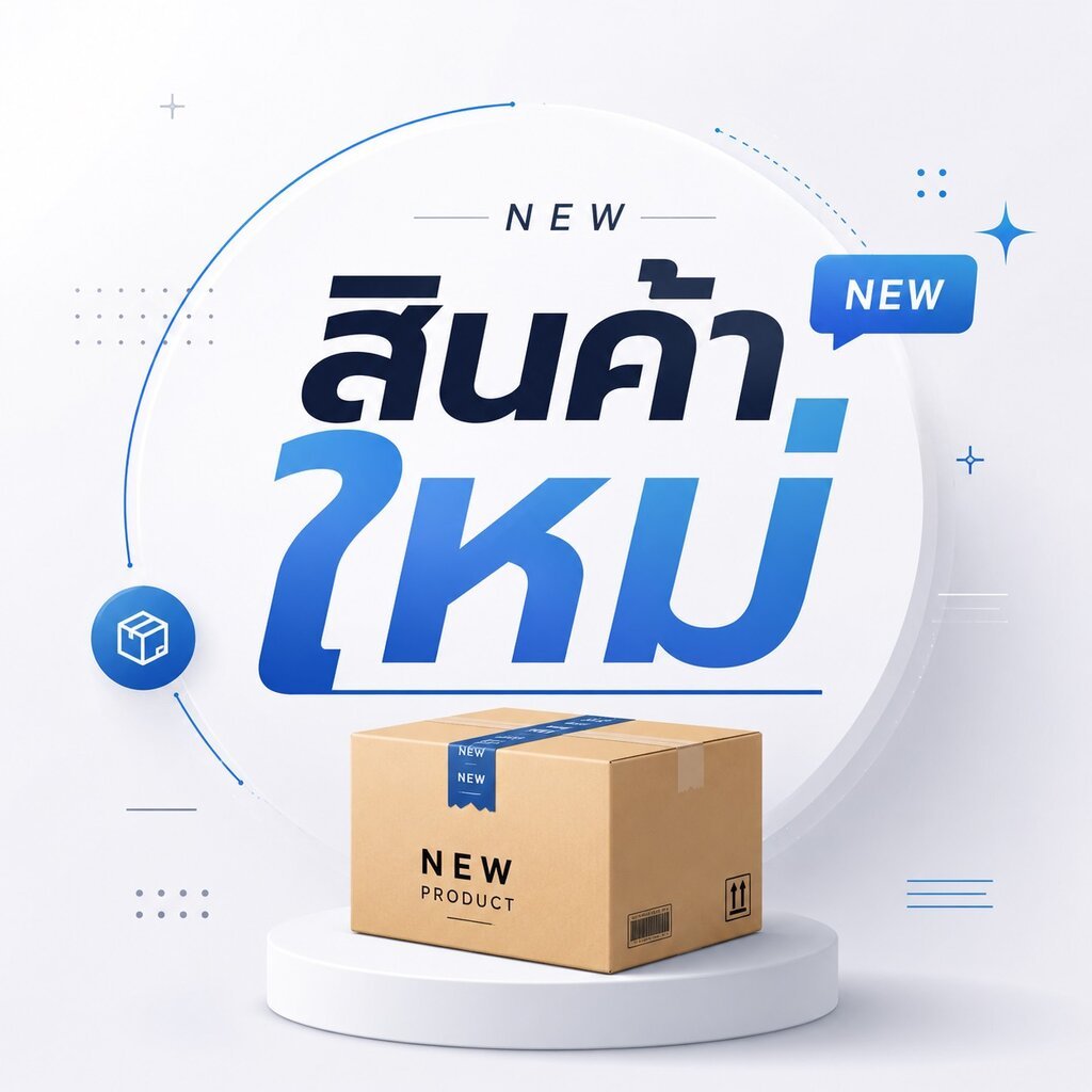 RH-HXA241JBZZ เซ็นเซอร์แอร์ SHARP เซ็นเซอร์คอยล์ร้อน แอร์ชาร์ป รุ่น AU-GX13, AU-PGX18, AU-X13WMB อะไ