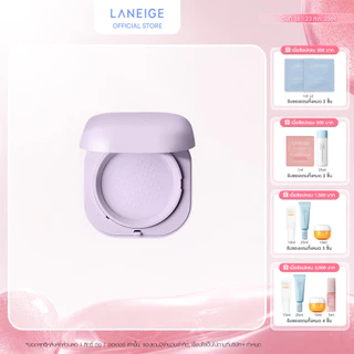 Laneige Skin Veil Tone-up Powder_7g 24 แป้งเมคอัพ