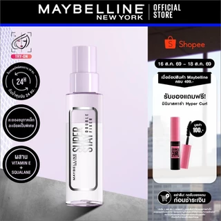 MAYBELLINE SUPER STAY DOUBLE FIXER SPRAY เมย์เบลลีน ซุปเปอร์สเตย์ ดับเบิ้ล ฟิกเซอร์ สเปรย์ (สเปรย์ล็อคเมคอัพ)