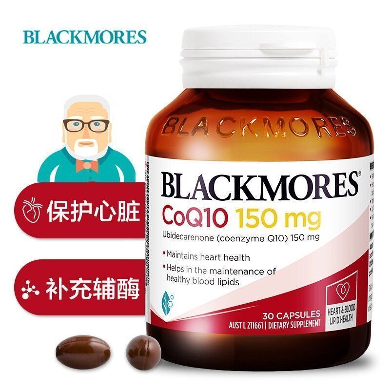 ✨Black Mores Australia Blackmores Q10 Coenzyme Oxidation Type 300mg Soft Capsule 150mg Heart Protect
