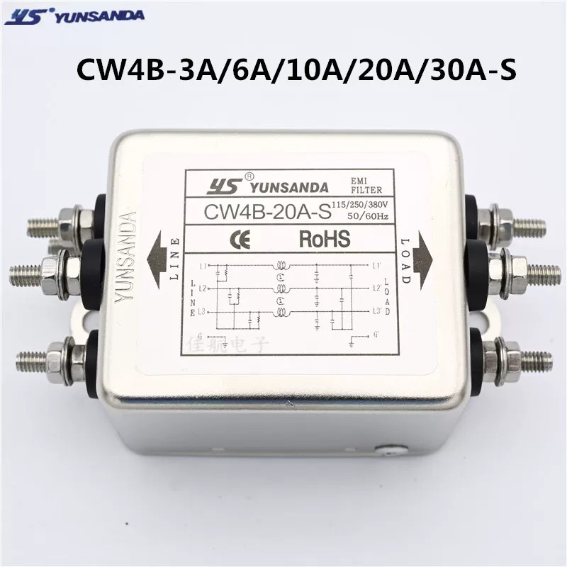 YUNSANDA Power Filter CW4B-30A/20A/10A-S Three-Phase Three-Wire 380V CW4B-20A-S