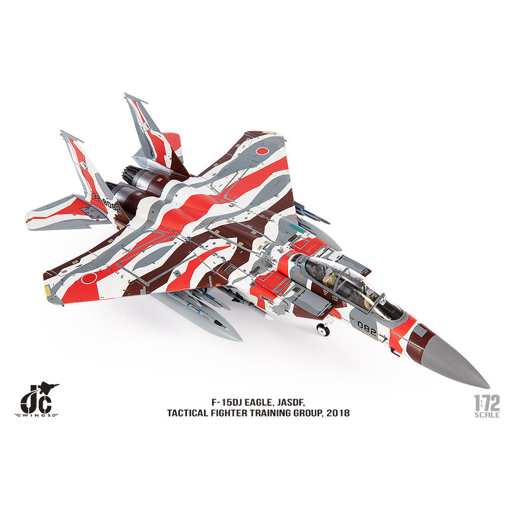 JC Wings 1/72 Air Self-Defense Force F-15DJ F15 Eagle Fighter Nithara Base