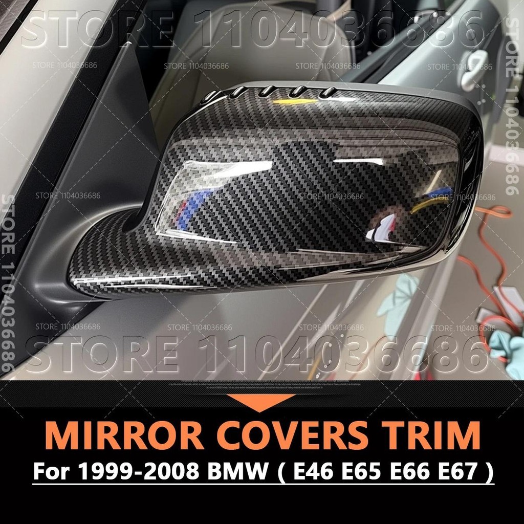 สําหรับ 1999-2008 BMW E65 E66 E67 E46 Coupe E46 Cabrio 1 คู่กระจกมองหลังรถยนต์ครอบคลุมหมวก Trim 5116