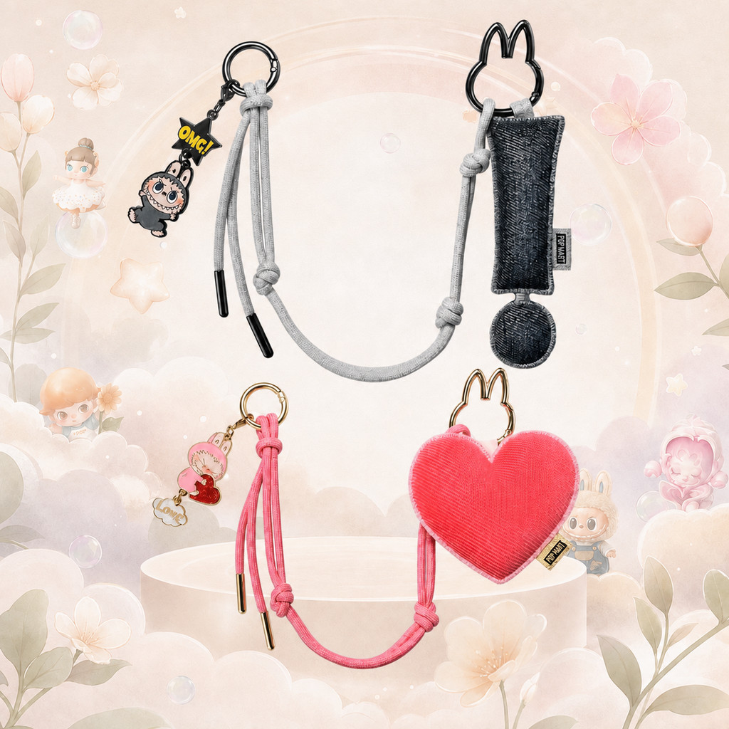 [Secret] POPMART LABUBU Heart Bottom Code Series Letter Pendant Mystery Box Gift