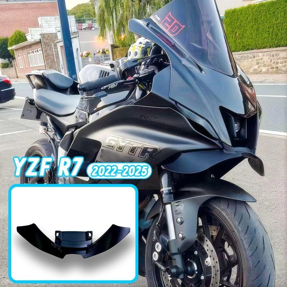 A-สำหรับยามาฮ่า YZF R7 ปี 2022 2023 2024 2025 อุปกรณ์ตกแต่งรถจักรยานยนต์ ชุดแต่งแฟริ่งหน้า ปีกแฟริ่ง