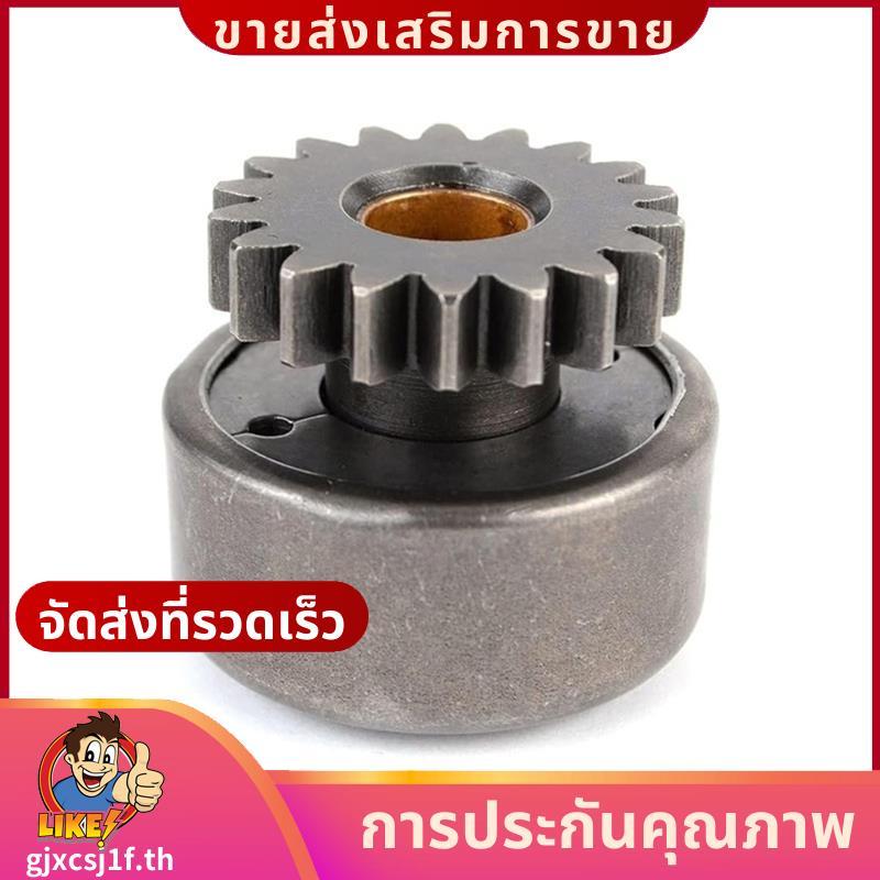 18 ฟันคลัทช์สําหรับ Virago XV1100 XV700 XV750 XV1100 1TA-15570-0-00 3LP-1557-00-00-00 ไดรฟ์ใหม่gjxcs