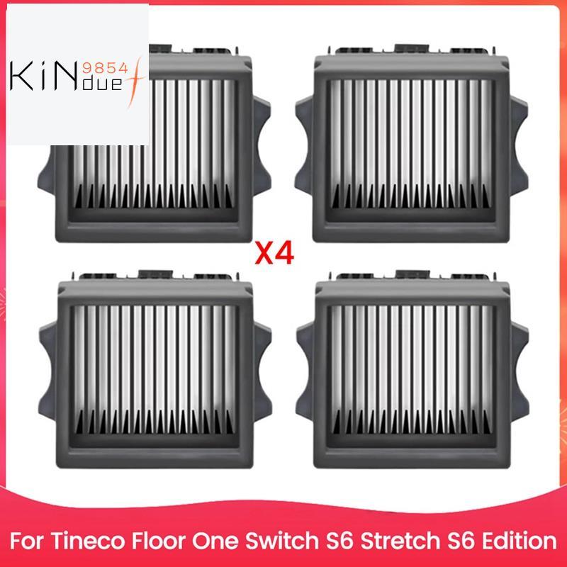แผ่นกรอง HEPA สําหรับชิ้นส่วนอะไหล่เครื่องดูดฝุ่นรุ่น S6 Stretch S6 Stretch S6