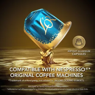 L'OR Espresso Decaffeinato Intensity 6 (10 Capsules) กาแฟ ลอร์ กาแฟแคปซูล ความเข้ม ระดับ 6 (10 แคปซูล)