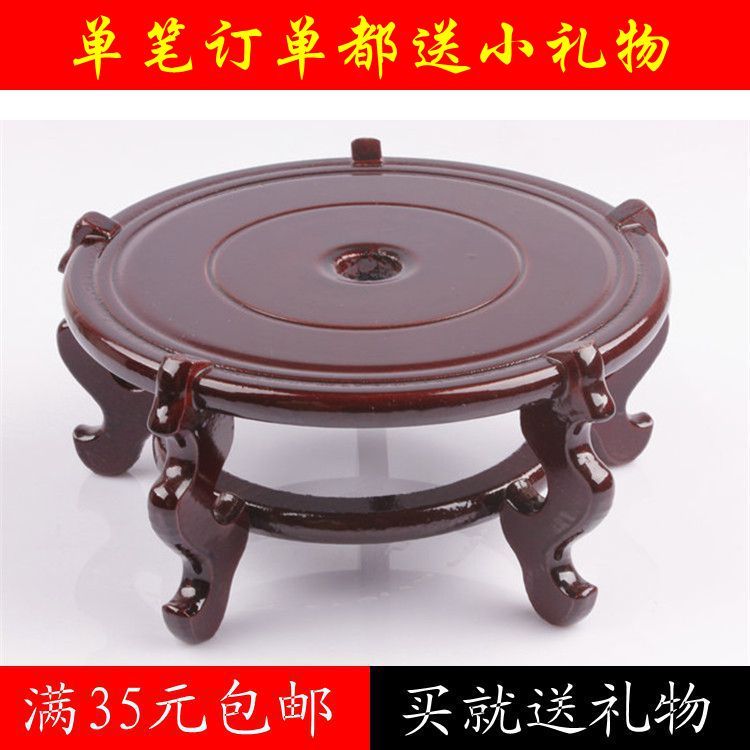 Conch Coral Collectibles Shelf Conch Shell Coral Base Home Gifts Crafts เครื่องประดับฐาน