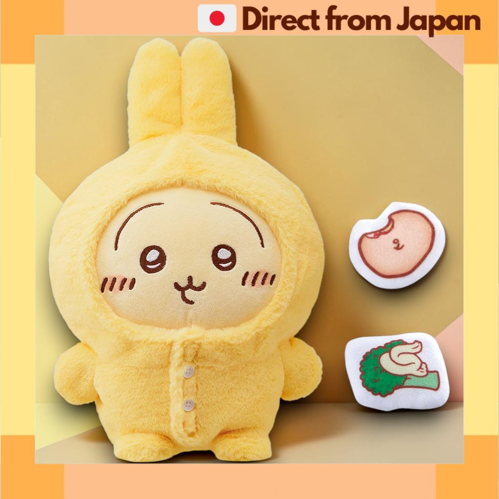 BANDAI Chiikawa Usagi Talking Plush Doll Pajama Set