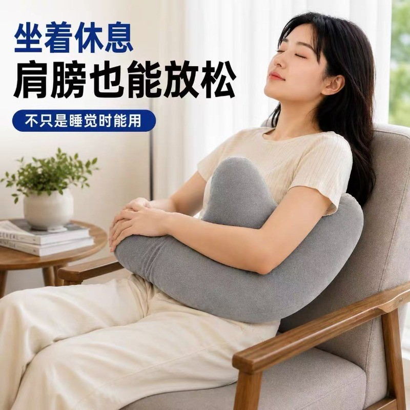 Shoulder Abduction Pillow ใช้กับไหล่ ฟื้นฟู