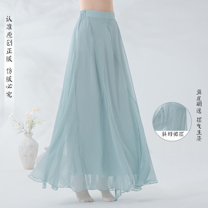 คลาสสิกเต้นรํา Fishtail Culottes Double-Layer ขนาดใหญ่ Hem กางเกงขากว้างสไตล์จีนกางเกงเต้นรําหรูหรา