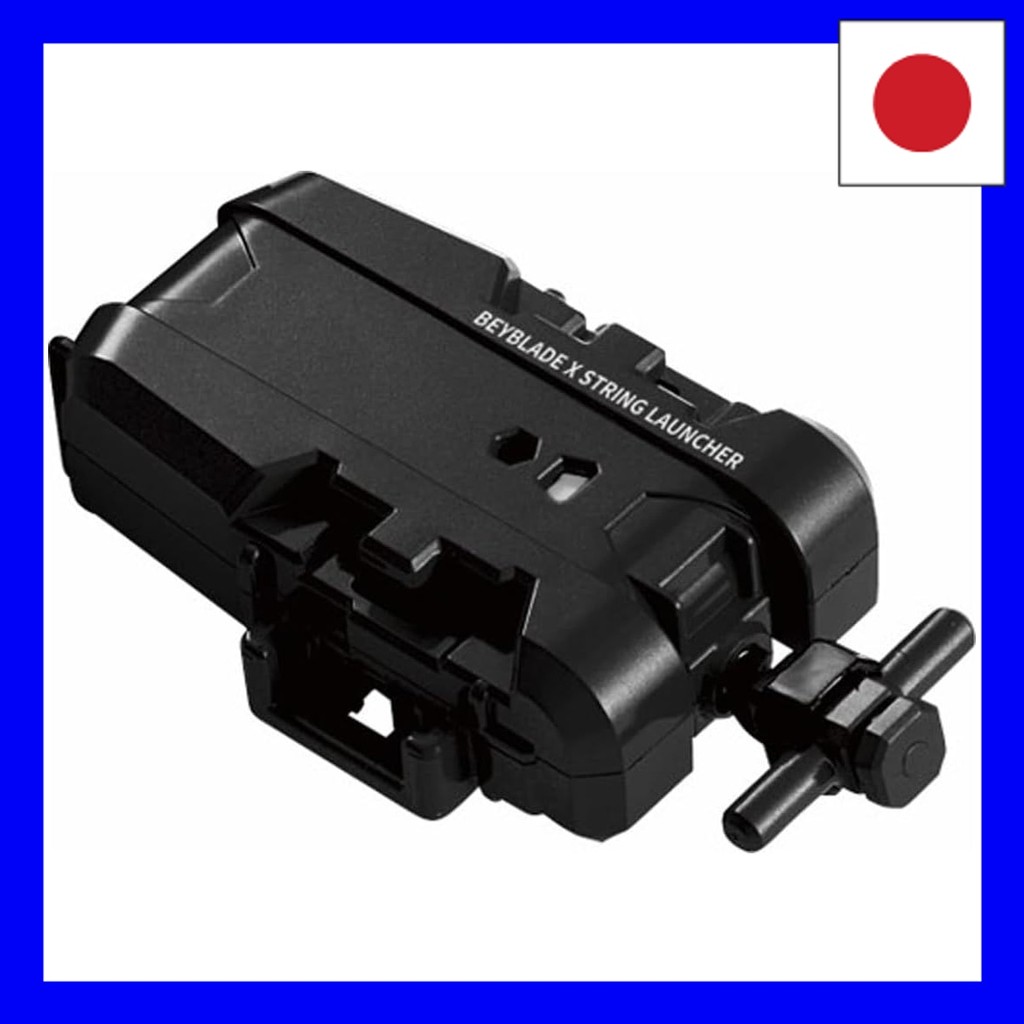 TAKARA TOMY BEYBLADE X Beyblade X BX-18 String Launcher hamachi SHOP