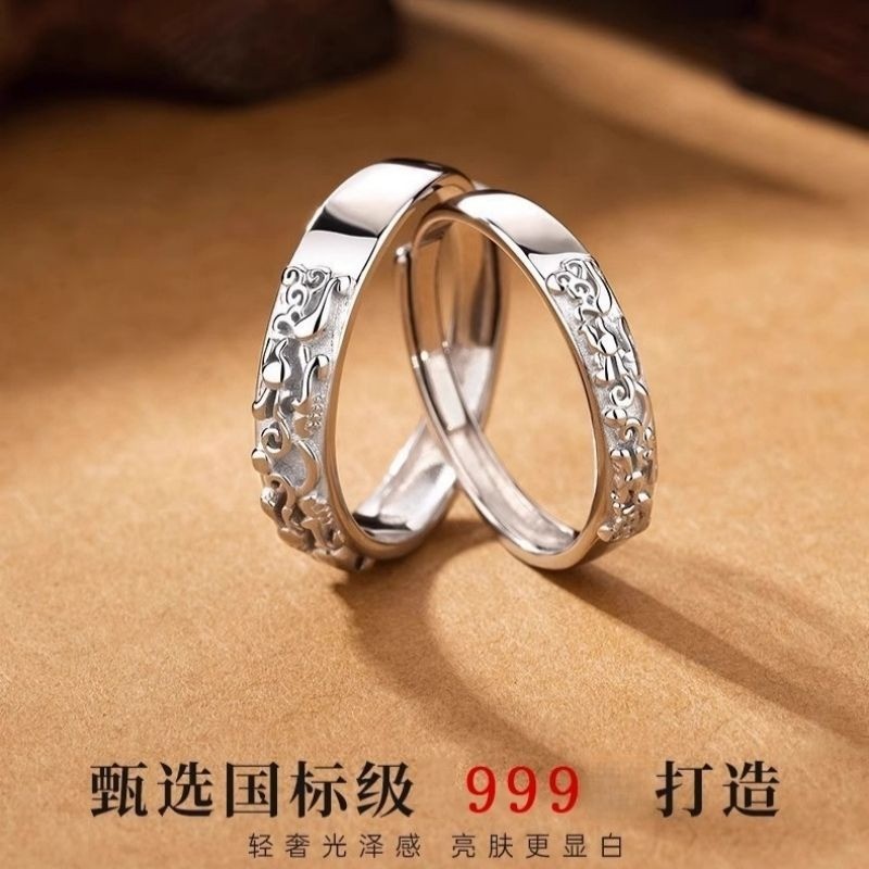Master Has Blessed Consecration Pixiu แหวนคู่ Lucky Fortune 999 Non-Fading Lucky แหวน Lucky แหวนใหม่