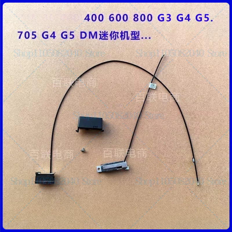 สําหรับ HP 400 600 800 G3 G4 G5 705 G4 G5 DM Mini Wifi เสาอากาศ