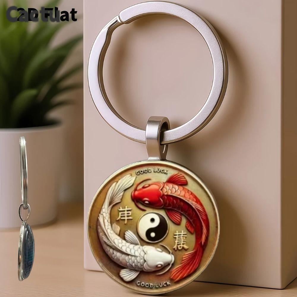 CACTU 1/5 ชิ้น Yin Yang พวงกุญแจ, รอบจี้ตกแต่ง Koi Fish พวงกุญแจ, Lucky Charm 2D แบนพวงกุญแจกระเป๋าตกแต่ง