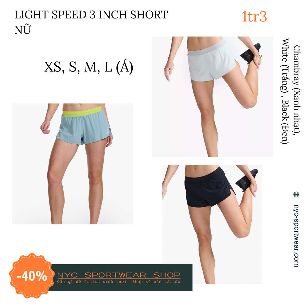 กางเกงขาสั้น 3 นิ้ว ความเร็วเบา 2XU (ผู้หญิง)