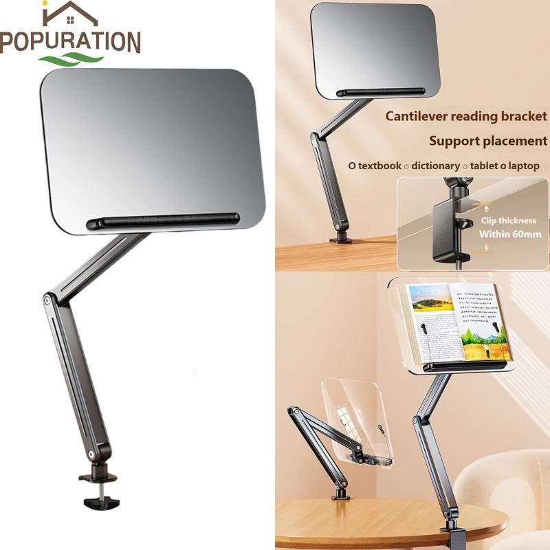 POP ที่ใส่หนังสือแบบพับได้หมุนได้ 360 องศากรอบอลูมิเนียมที่มั่นคงถือ 2 5Pounds ใช้งานร่วมกับ Cookboo