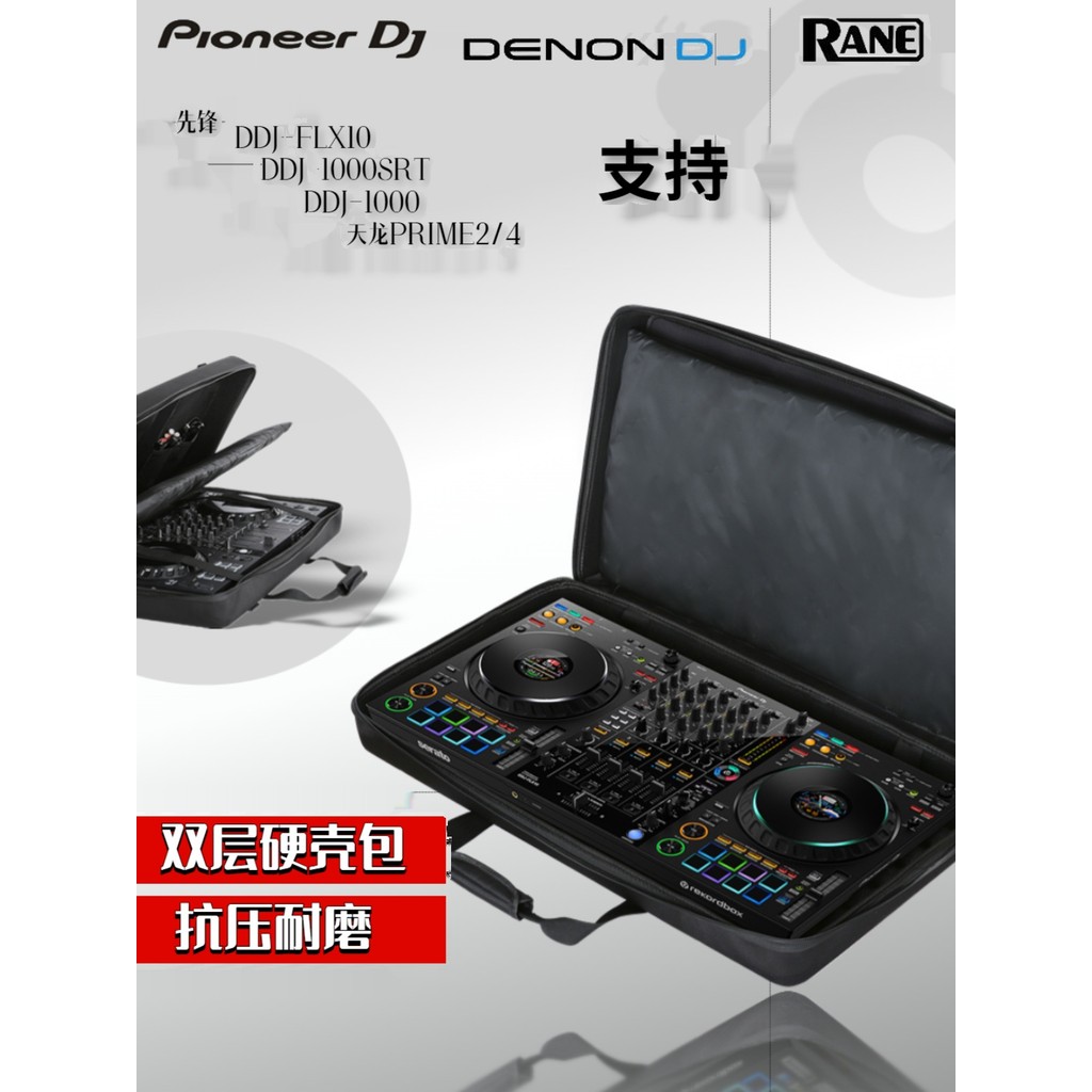 Pioneer DDJ-FLX10 1,000SRT 800 ไดรฟ์ DJ Double-Layer กระเป๋าเปลือกแข็งป้องกันกระเป๋า DJ อุปกรณ์กระเป