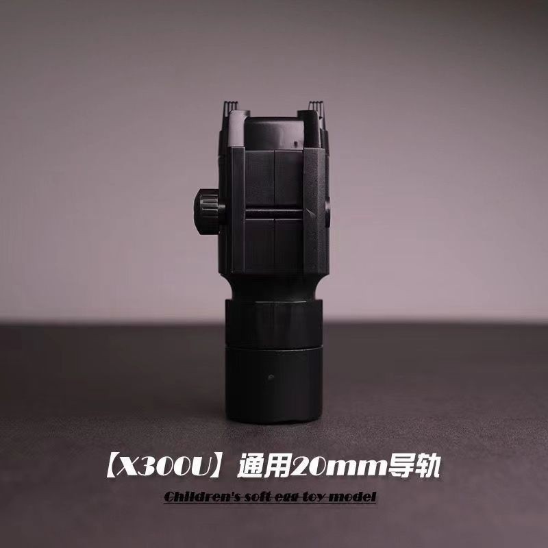 X300U ไฟฉายแขวนกลางแจ้งยุทธวิธีแบบพกพา LED Soft Bullet ของเล่นอุปกรณ์เสริม Hubili P4Q1G218.10