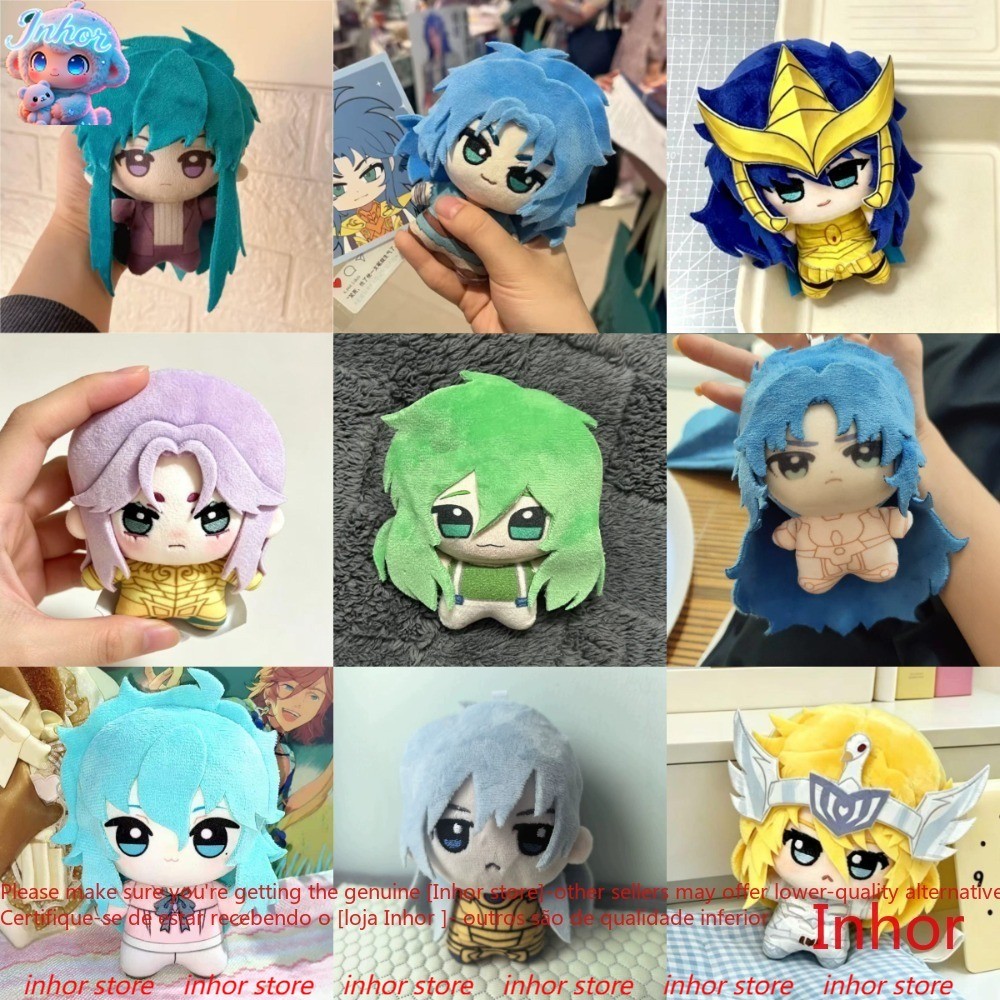 10 ซม.Saint Seiya ตุ๊กตาพวงกุญแจตุ๊กตา Super Soft Kanon Saga Shura ตุ๊กตาของเล่นน่ารักผ้าฝ้ายตุ๊กตากระเป๋าเป้สะพายหลังจี้พวงกุญแจรถสําหรับสาวแฟนเด็กของขวัญวันเกิด