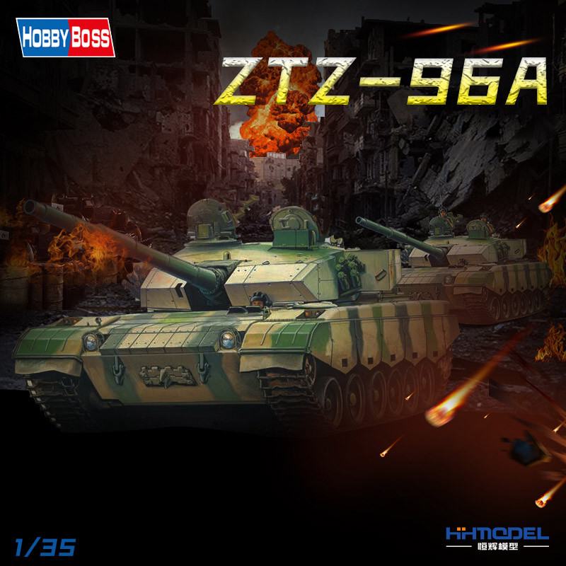 Henghui รุ่น Hobbyboss 82464 1/35 China ZTZ-96A รถถังสงครามหลัก
