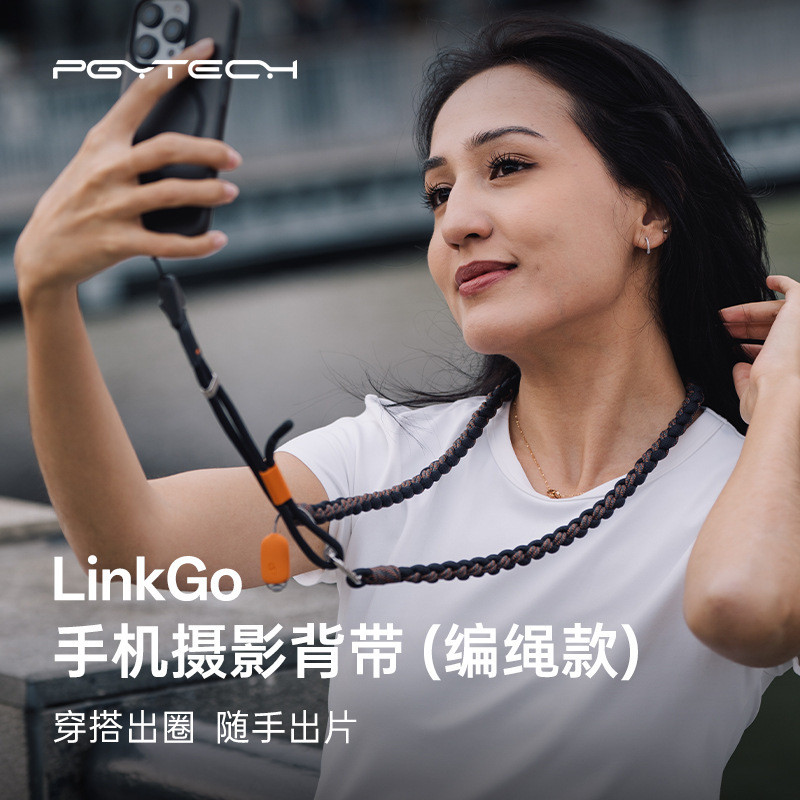 PGYTECH Dandelion LinkGo สายถ่ายภาพโทรศัพท์มือถือ เชือกเส้นเล็ก สายทอมือ Quick Release ปรับได้ A