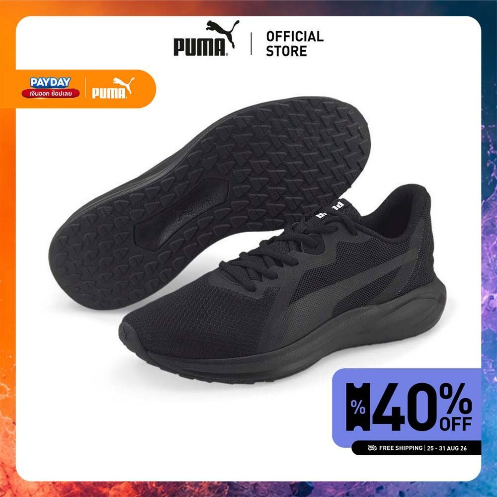 PUMA RUNNING - รองเท้าวิ่ง Twitch Runner สีดำ - 37628910