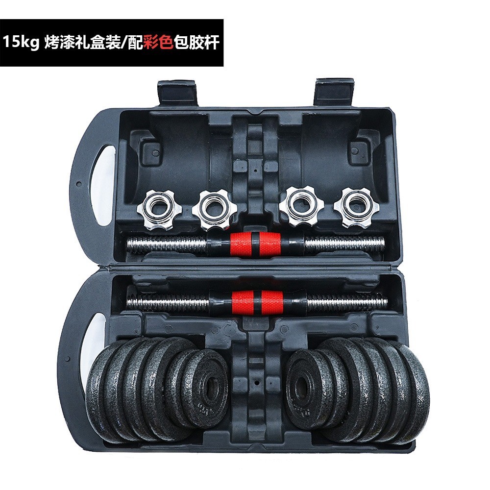 Paint Dumbbell Fitness Barbell Set 50/20/30/15kg/10kg ดัมเบลแบบปรับได้สุภาพสตรีคู่