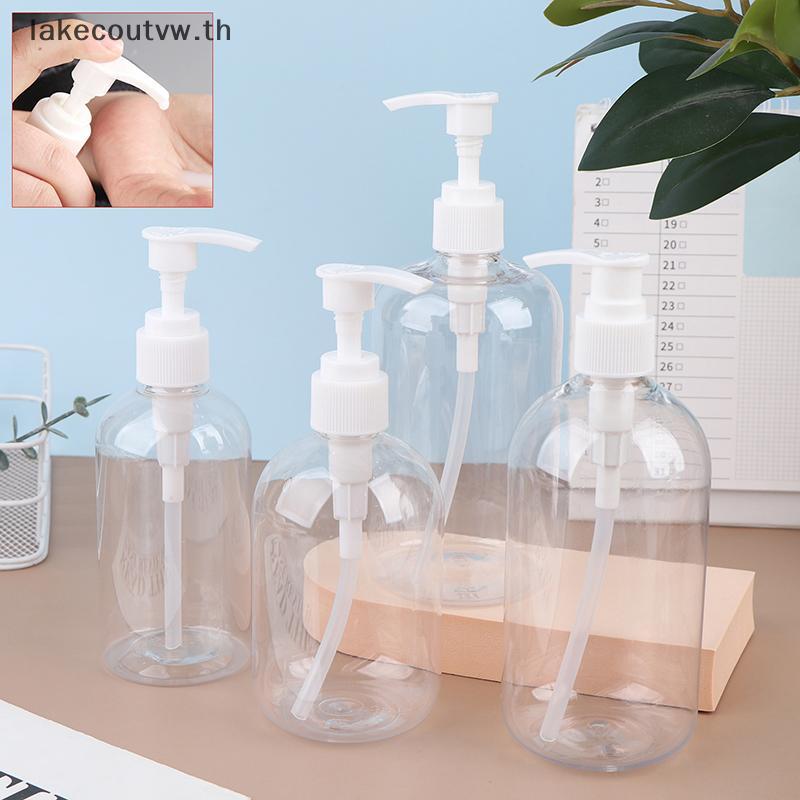 LK 200-500ml แบบพกพาปั๊มเปล่าขวดกระบอกแชมพูโลชั่นทนทานรีฟิลคอนเทนเนอร์สําหรับสบู่เหลว TH