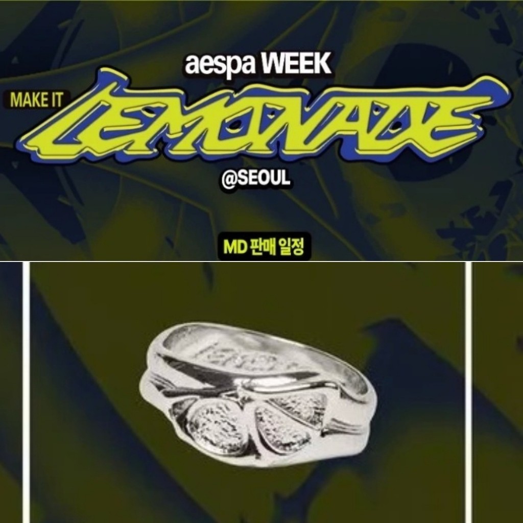 ป๊อปอัปอย่างเป็นทางการของ aespa WEEK-MAKE IT LEMONADE แนวคิดสัญลักษณ์แหวนพัดลมสนับสนุนแหวน GG14