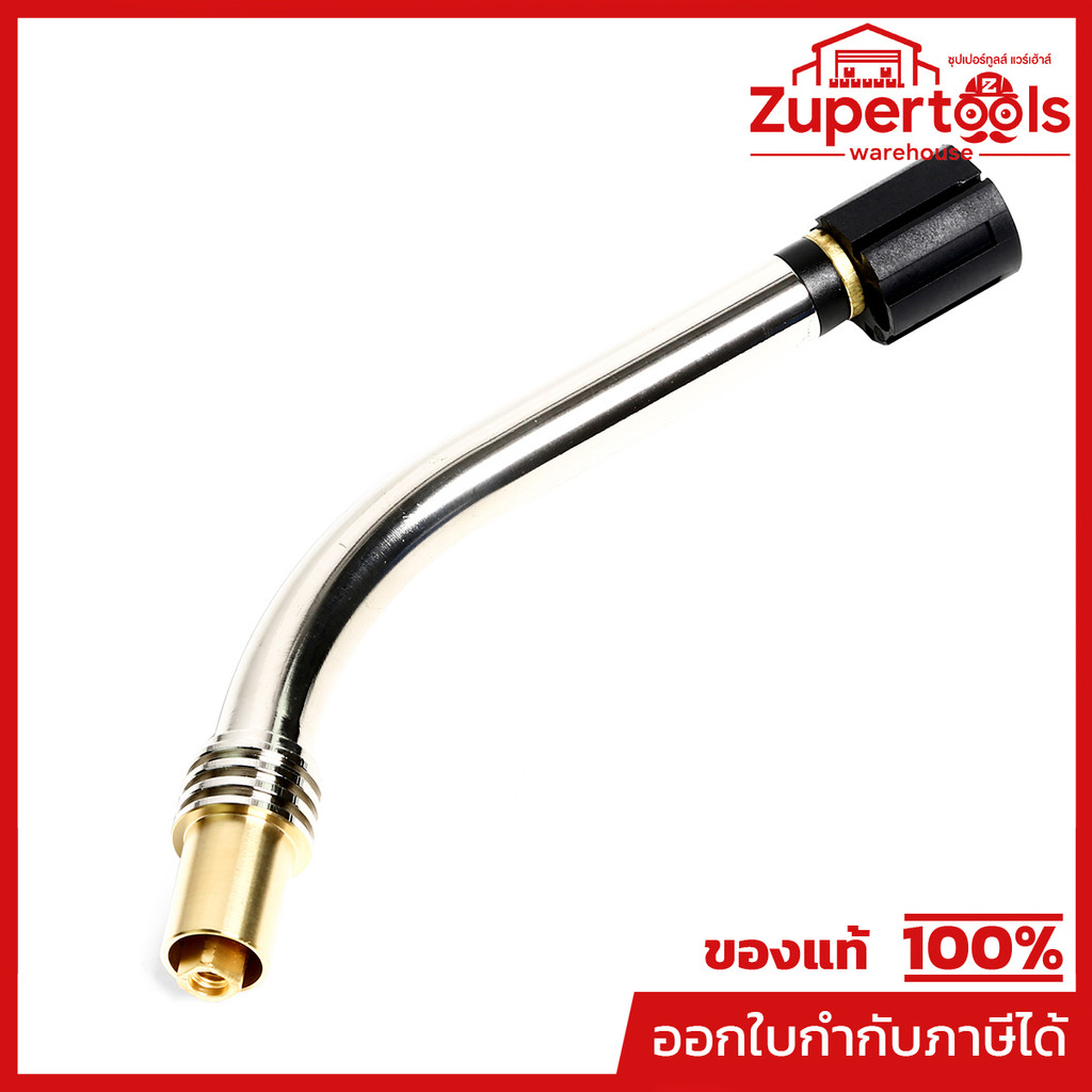 JASIC (KT JASIC) 24KD TORCH HEAD (เฉพาะหัวงอ)