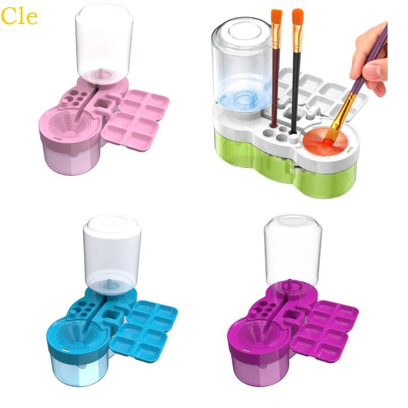 Cle แปรงมัลติฟังก์ชั่น Rinser พร้อมจานสี Water Cycle Rinser แปรงทาสีทําความสะอาดพู่กันซักผ้า Machi