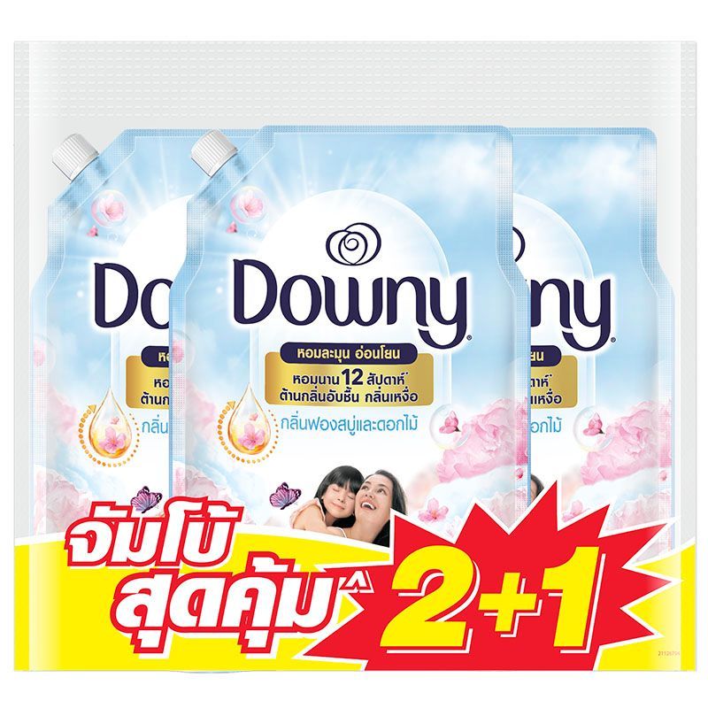 ดาวน์นี่น้ำยาปรับผ้านุ่มสูตรเข้มข้นกลิ่นหอมฟองสบู่และดอกไม้ 950มล แพค 3 Downy Lamoon 950mlX3 [4987176280879 ]